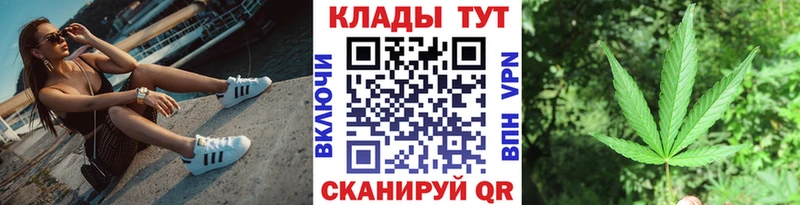 Магазин наркотиков Дигора Альфа ПВП  Cocaine  КЕТАМИН  гидра tor  Псилоцибиновые грибы  Гашиш  МЕФ  Канабис 