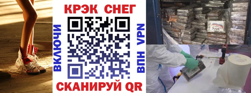 Кокаин 99%  Дигора 