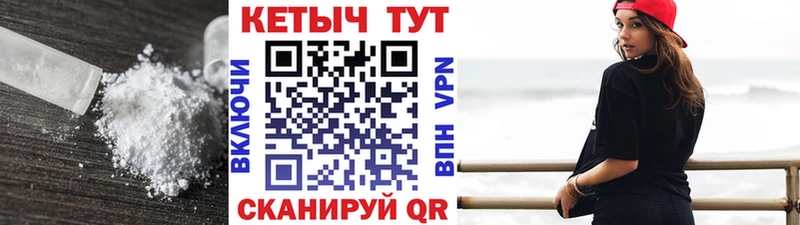 КЕТАМИН ketamine  omg маркетплейс  Дигора 