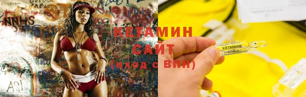 первитин Богданович