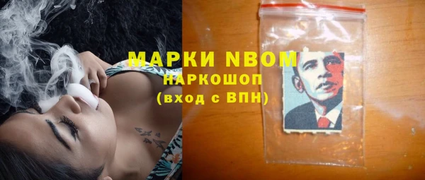 СК Богородицк
