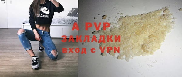 МДПВ Белоозёрский