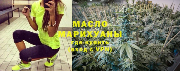 МДПВ Белоозёрский