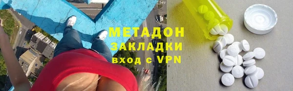 первитин Богданович