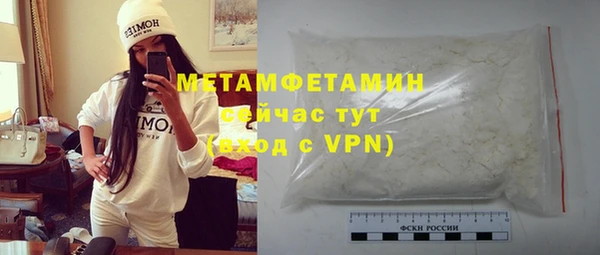 mdpv Богородск
