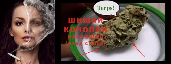 мескалин Баксан