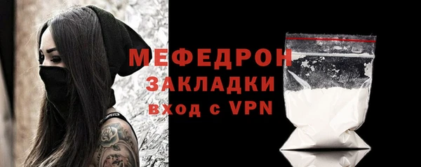 МДПВ Белоозёрский