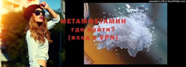 mdpv Богородск