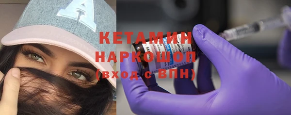 первитин Богданович