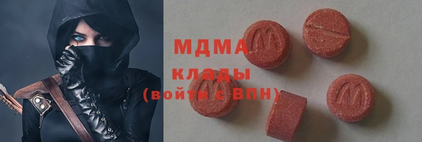 первитин Богданович
