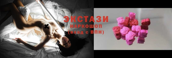 МДПВ Белоозёрский