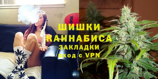MDMA Premium VHQ Беломорск