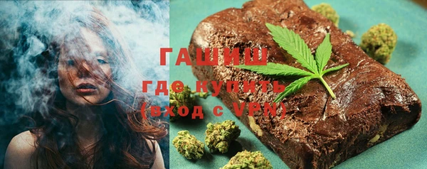 первитин Богданович