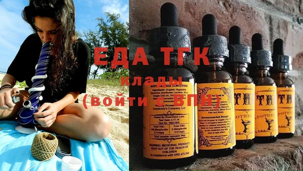МДПВ Белоозёрский