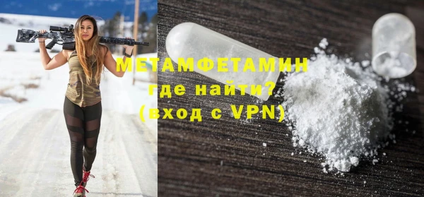 СК Богородицк