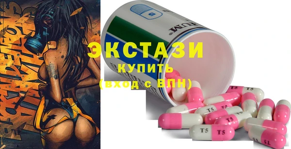 МДПВ Белоозёрский