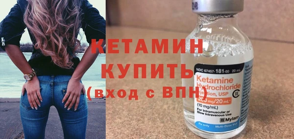 mdpv Богородск