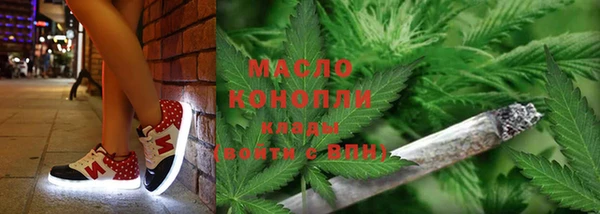 МДПВ Белоозёрский