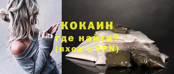 МДПВ Белоозёрский